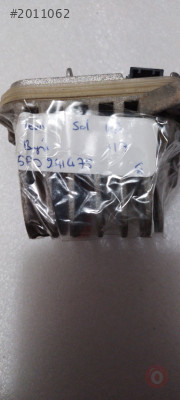 SEAT LEON LED BEYNİ SOL 5F0941475