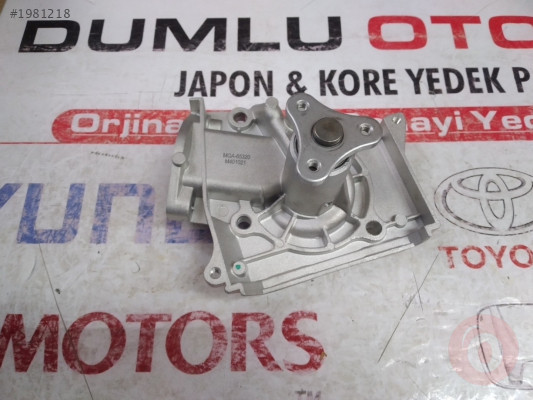 323 89-94 1.6 /Pride 1.3 96- /Sephia 93-97 1.5 1.6 Devirdaim