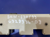 Oto Çıkma Parça / Bmw / 3 Serisi / Elektrik / Anten / Çıkma Parça 