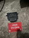 Oto Çıkma Parça / Opel / Mokka / Teyp / Oto Teybi / Çıkma Parça 