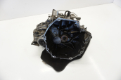 Oto Çıkma Parça / Nissan / Qashqai / Şanzıman / Şanzıman Komple / Çıkma Parça 