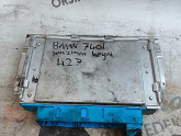 Oto Çıkma Parça / Bmw / X5 / Beyin / Motor Beyni / Çıkma Parça 