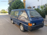 Oto Çıkma Parça / Mitsubishi / L300 / Elektrik / Marş Motoru / Sıfır Parça 