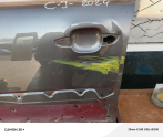 Oto Çıkma Parça / Citroen / C3 / Kaporta & Karoser / Sol Ön Kapı / Çıkma Parça 