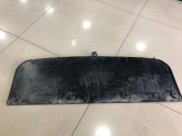 Oto Çıkma Parça / Land Rover / Range Rover / Tampon / Alt Muhafaza / Çıkma Parça 