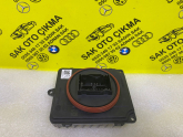 Oto Çıkma Parça / Audi / A4 / Far & Stop / Far Beyni / Çıkma Parça 