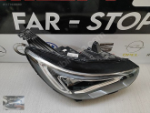 Oto Çıkma Parça / Opel / Grandland X / Far & Stop / Sağ Arka Stop / Çıkma Parça 