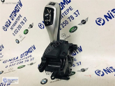 Oto Çıkma Parça / Bmw / 7 Serisi / Multimedya / Joystick / Çıkma Parça 