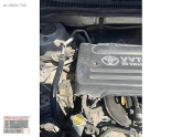 Oto Çıkma Parça / Toyota / Corolla / Motor / Komple Motor / Çıkma Parça 