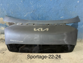 Kia Sportage arka bagaj pakosu 22-24