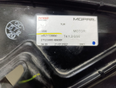 Oto Çıkma Parça / Fiat / Egea / Fan / Fan Motoru / Çıkma Parça 