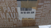 Oto Çıkma Parça / Renault / Megane / Far & Stop / Sağ Arka Stop / Sıfır Parça 