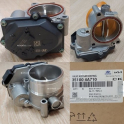 35100-4A710 GAZ KELEBEGI BONGO 12> H100 KMYT16>