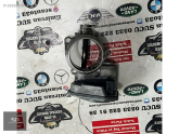 Oto Çıkma Parça / Bmw / 3 Serisi / Motor / Gaz Kelebeği / Çıkma Parça 