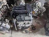 Oto Çıkma Parça / Citroen / C4 / Motor / Emme Manifoldu / Çıkma Parça 
