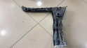Oto Çıkma Parça / Mercedes / C180 / Tampon / Tampon Braketi / Çıkma Parça 