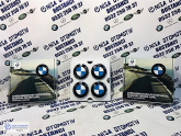 Oto Çıkma Parça / Bmw / 2 Serisi / Jant & Lastik / Jant Göbeği / Sıfır Parça 