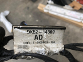 Oto Çıkma Parça / Land Rover / Range Rover / Motor / Elektrik Tesisatı / Çıkma Parça 