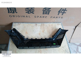 Oto Çıkma Parça / Nissan / Qashqai / Kaporta & Karoser / Plakalık / Çıkma Parça 