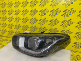 Oto Çıkma Parça / Hyundai / i20 / Far & Stop / Far Camı / Sıfır Parça 