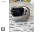 Oto Çıkma Parça / Citroen / C-elysee / Koltuk & Döşeme / İç Trim / Çıkma Parça 