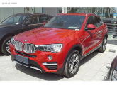 Oto Çıkma Parça / Bmw / X4 / Far & Stop / Far Camı / Sıfır Parça 