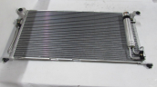 Oto Çıkma Parça / Peugeot / 2008 / Radyatör / Klima Radyatörü / Sıfır Parça 