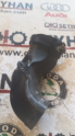 Oto Çıkma Parça / Audi / A4 / Kalorifer / Kalorifer Izgarası / Çıkma Parça 
