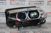 Oto Çıkma Parça / Bmw / 5 Serisi / Far & Stop / Sol Ön Far / Çıkma Parça 