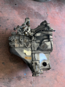 Oto Çıkma Parça / Geely / Emgrand / Şanzıman / Şanzıman Komple / Çıkma Parça 