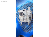 Oto Çıkma Parça / Mazda / Lantis / Elektrik / Şarj Dinamosu / Çıkma Parça 