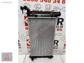 Oto Çıkma Parça / Toyota / Corolla / Radyatör / Su Radyatörü / Sıfır Parça 