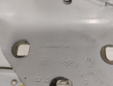 Oto Çıkma Parça / Dacia / Duster / Kaporta & Karoser / Kaput Menteşesi / Çıkma Parça 