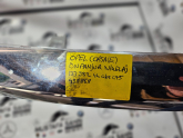 Oto Çıkma Parça / Opel / Corsa / Kaporta & Karoser / Panjur / Çıkma Parça 