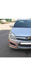 Oto Çıkma Parça / Opel / Astra / Tampon / Sis Farı Çerçevesi / Çıkma Parça 