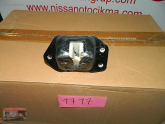 Oto Çıkma Parça / Nissan / X-Trail / Kaporta & Karoser / Bagaj Kilidi / Çıkma Parça 