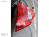 Oto Çıkma Parça / Chevrolet / Aveo / Far & Stop / Sol Arka Stop / Çıkma Parça 