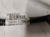 Oto Çıkma Parça / Renault / Clio / Elektrik / Elektrik Tesisatı / Sıfır Parça 