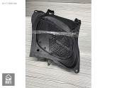 Oto Çıkma Parça / Peugeot / 206 / Arma & Yazı / Kaput Arması / Çıkma Parça 