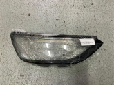 Oto Çıkma Parça / Audi / A4 / Far & Stop / Far Camı / Sıfır Parça 