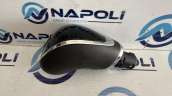 784018 OPEL ASTRA İNSİGNİA OTOMATİK VİTES TOPUZU