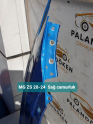 Oto Çıkma Parça / MG / ZS / Kaporta & Karoser / Sağ Ön Çamurluk / Çıkma Parça 