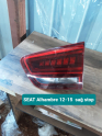 Oto Çıkma Parça / Seat / Alhambra / Far & Stop / Sol Arka Stop / Çıkma Parça 