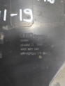Oto Çıkma Parça / Audi / A6 / Tampon / Izgara Çıtası / Çıkma Parça 