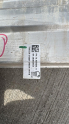 Oto Çıkma Parça / Bmw / X1 / Tampon / Tampon Demiri / Çıkma Parça 