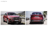 Oto Çıkma Parça / Bmw / X6 / Beyin / Merkezi Kilit Beyni / Sıfır Parça 