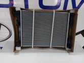Oto Çıkma Parça / Hyundai / i20 / Radyatör / Su Radyatörü / Çıkma Parça 