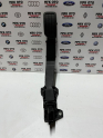 Oto Çıkma Parça / Peugeot / 208 / Motor / Gaz Kelebeği / Çıkma Parça 