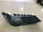 Oto Çıkma Parça / Toyota / Auris / Tampon / Sis Farı Çerçevesi / Çıkma Parça 