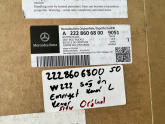 Oto Çıkma Parça / Mercedes / S Serisi / Airbag / Emniyet Kemeri / Çıkma Parça 